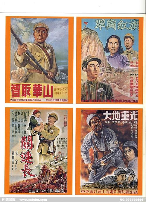 加州州立大学弗雷斯诺分校经济学文凭证书